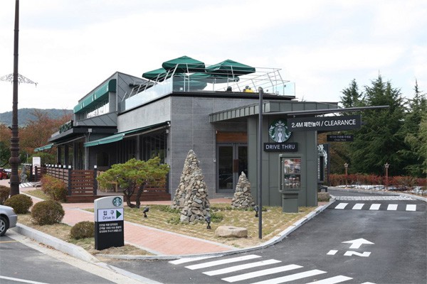 Starbucks Bomun-ro Drive-Thru Store